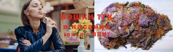 прущие крисы Вязники