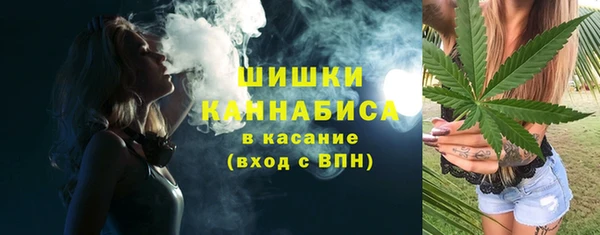прущие крисы Вязники