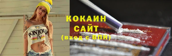прущие крисы Вязники
