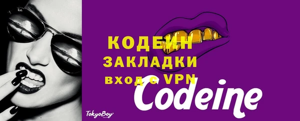 a pvp Усолье-Сибирское